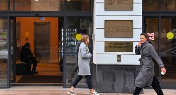    РИА «Новости»