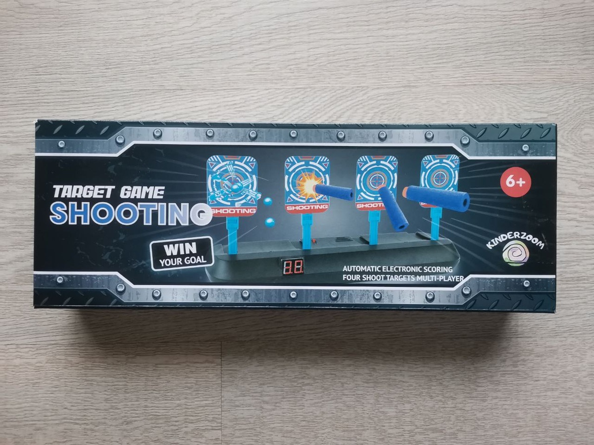 Автоматический тир для стрельбы