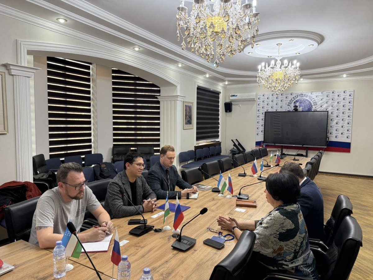 © Торгпредство РФ в РУз.