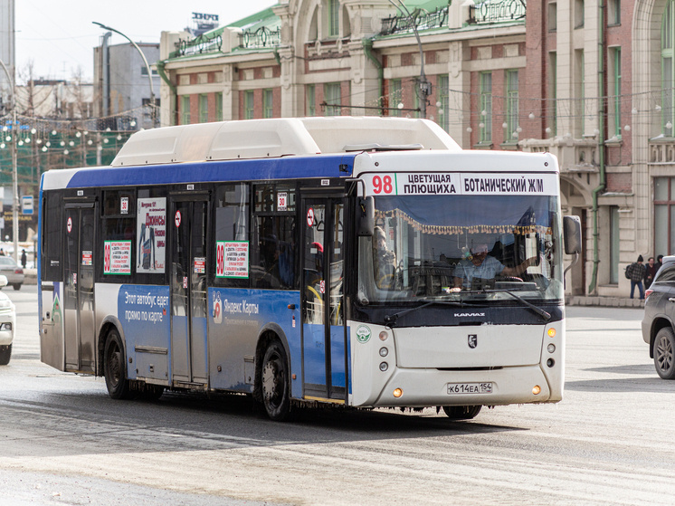     Фото: Сиб.фм