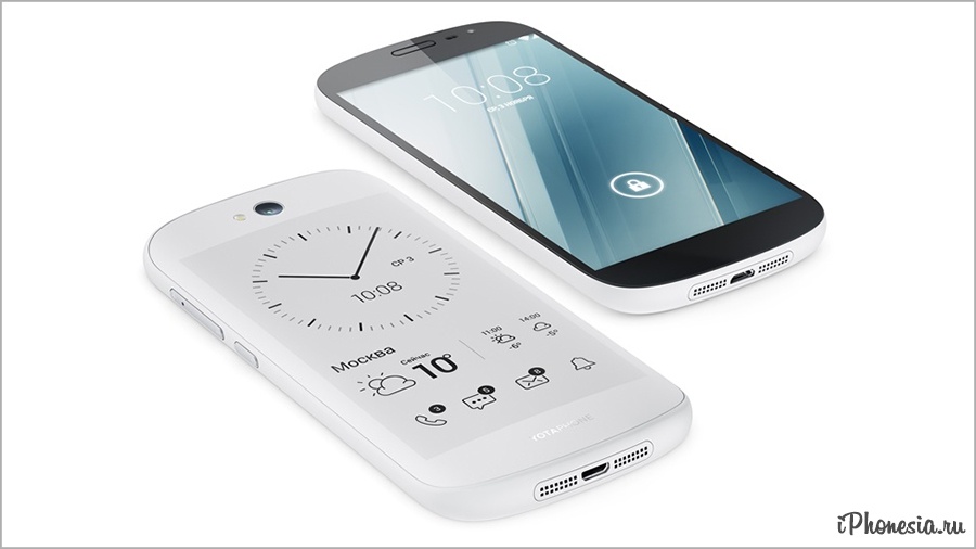 YotaPhone 2. Изображение из открытых источников "Яндекс.Картинки".