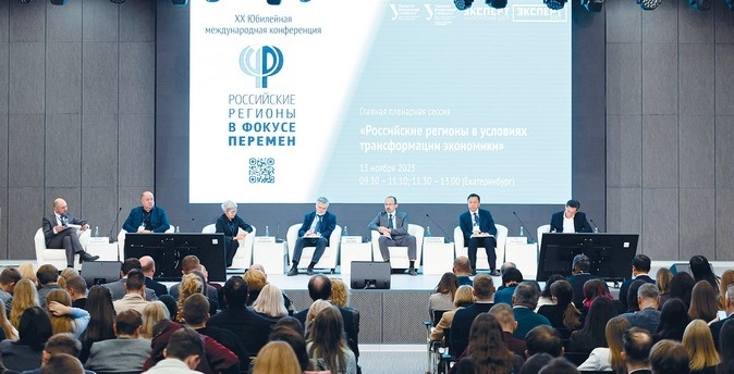 Фото Родион Нарудинов