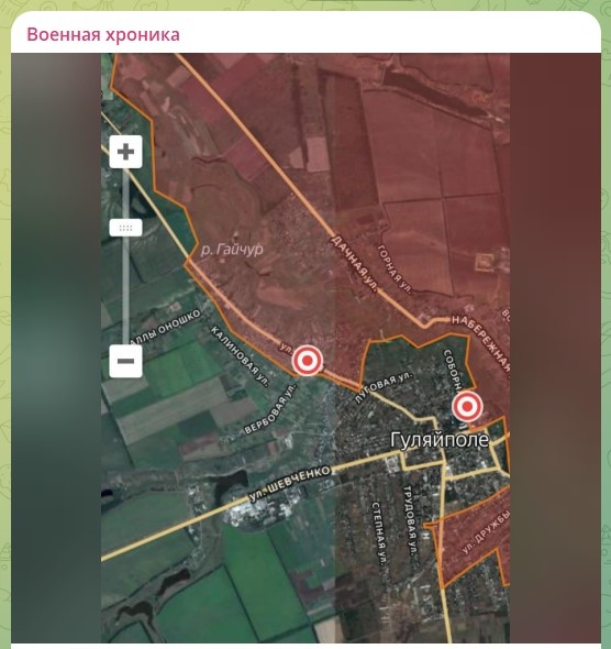   скриншот: телеграм-канал "Военная хроника"
