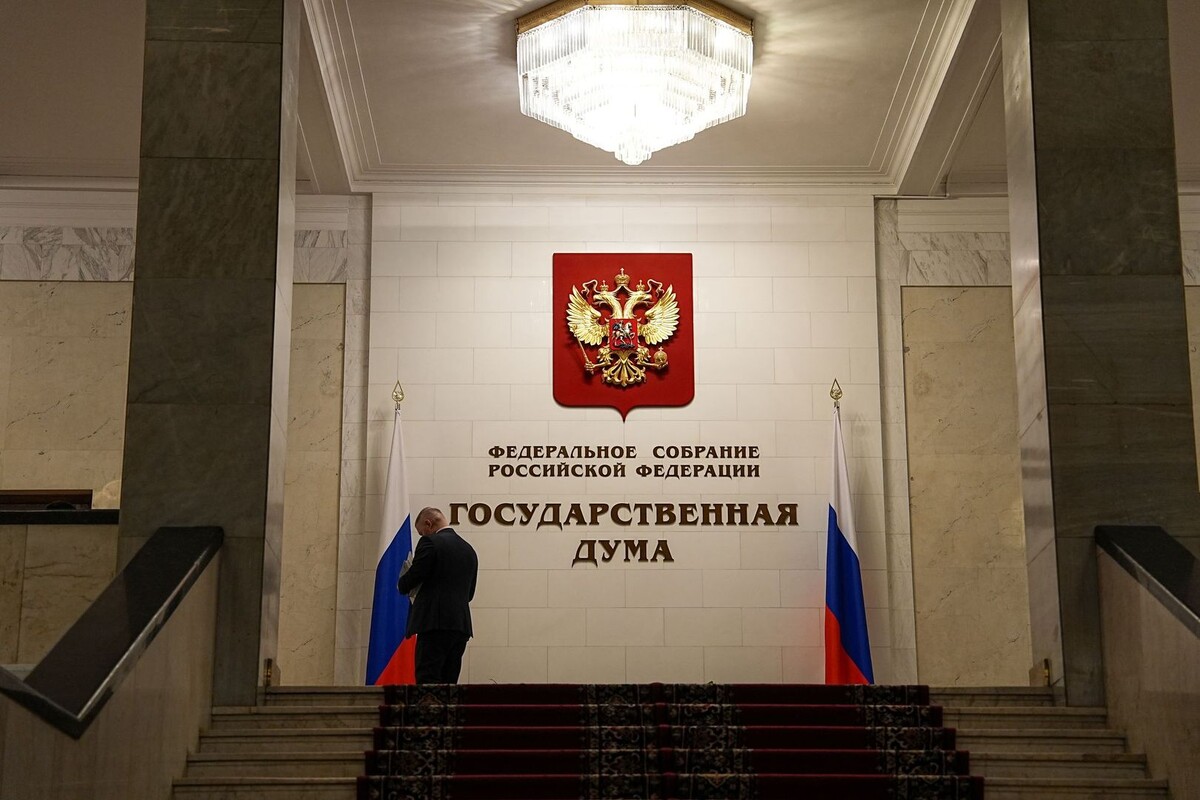     / Источник: © ИЗВЕСТИЯ/Павел Волков