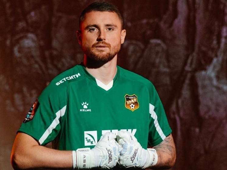     Фото: ФК "Урал"