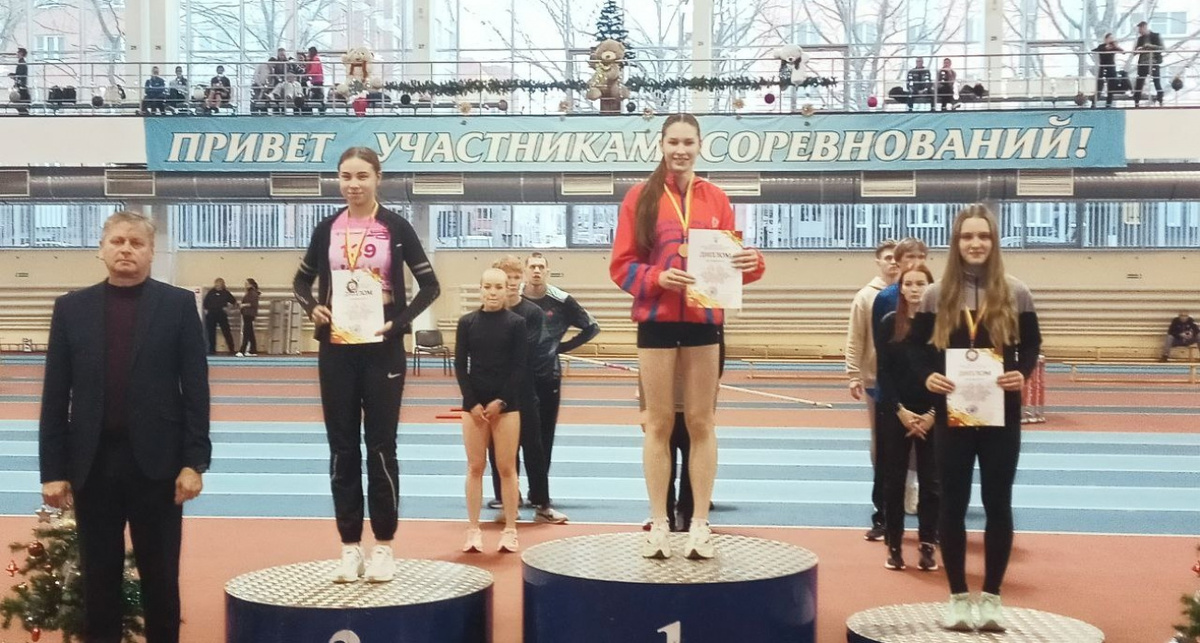    Фото СШОР № 2