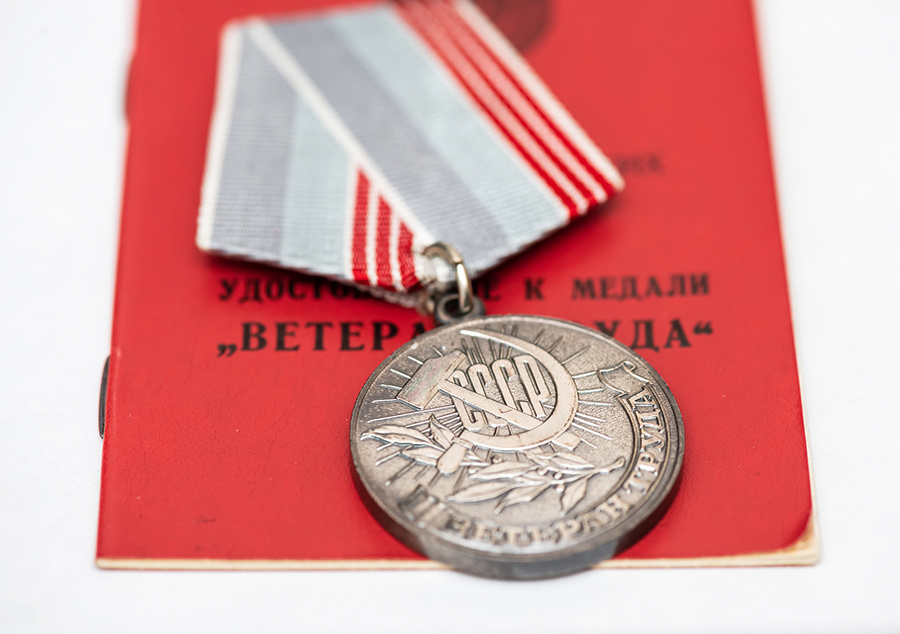    © Фотобанк Лори