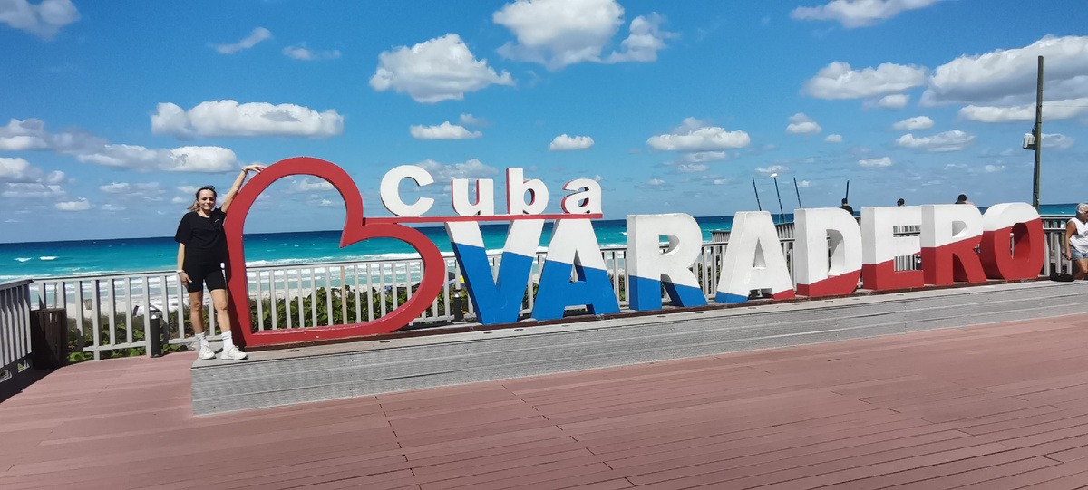 Варадеро - резервация для туристов. Большинство отдыхающих россиян вы встретите именно здесь