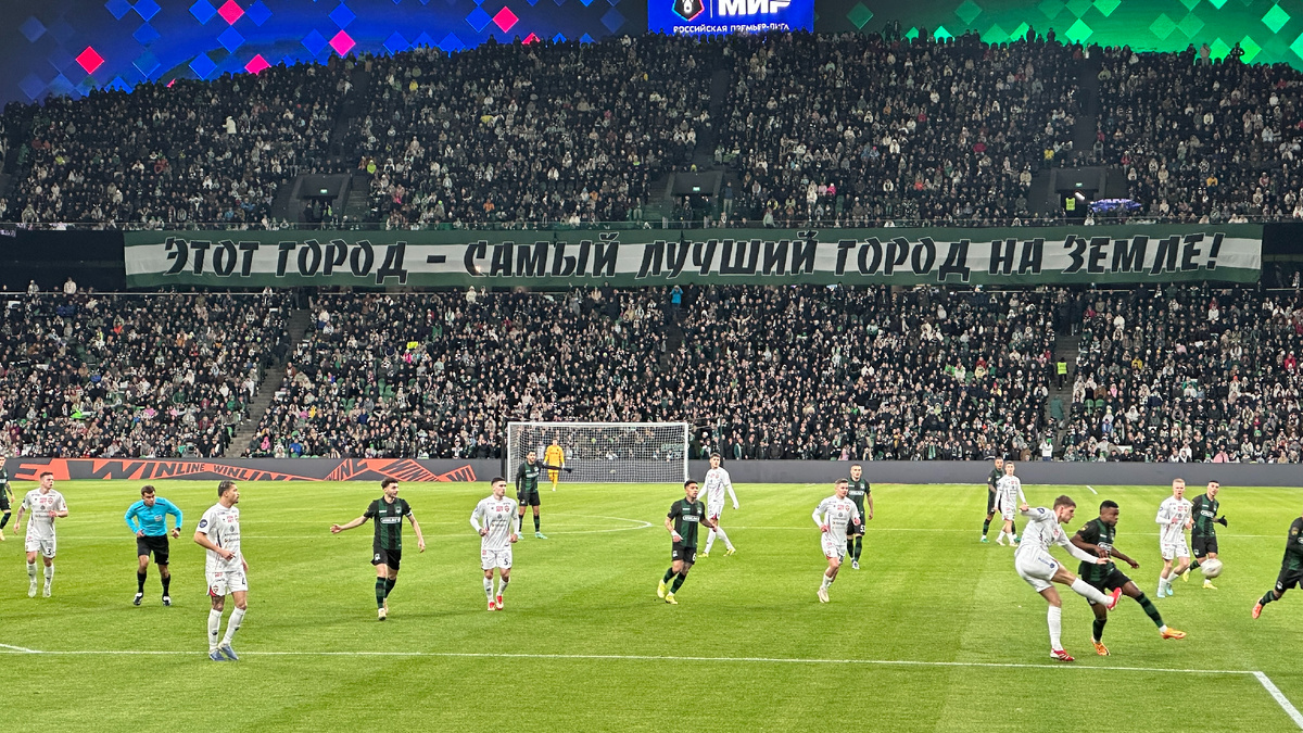 Этот город самый лучший город на земле!