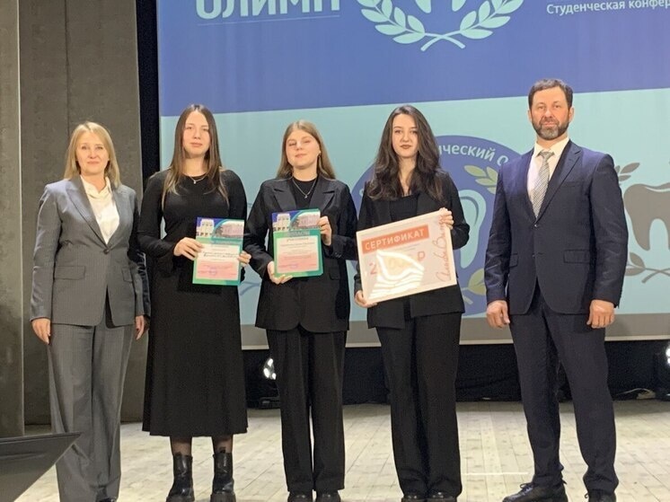     Фото: https://fstom.pnzgu.ru/