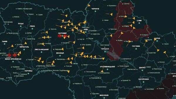    © telegram ukr_2025_ru