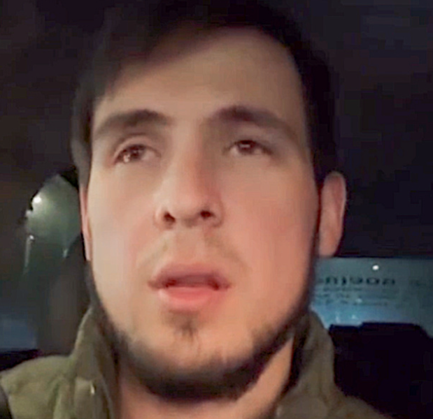 Саиджон. Фото: соцсети.