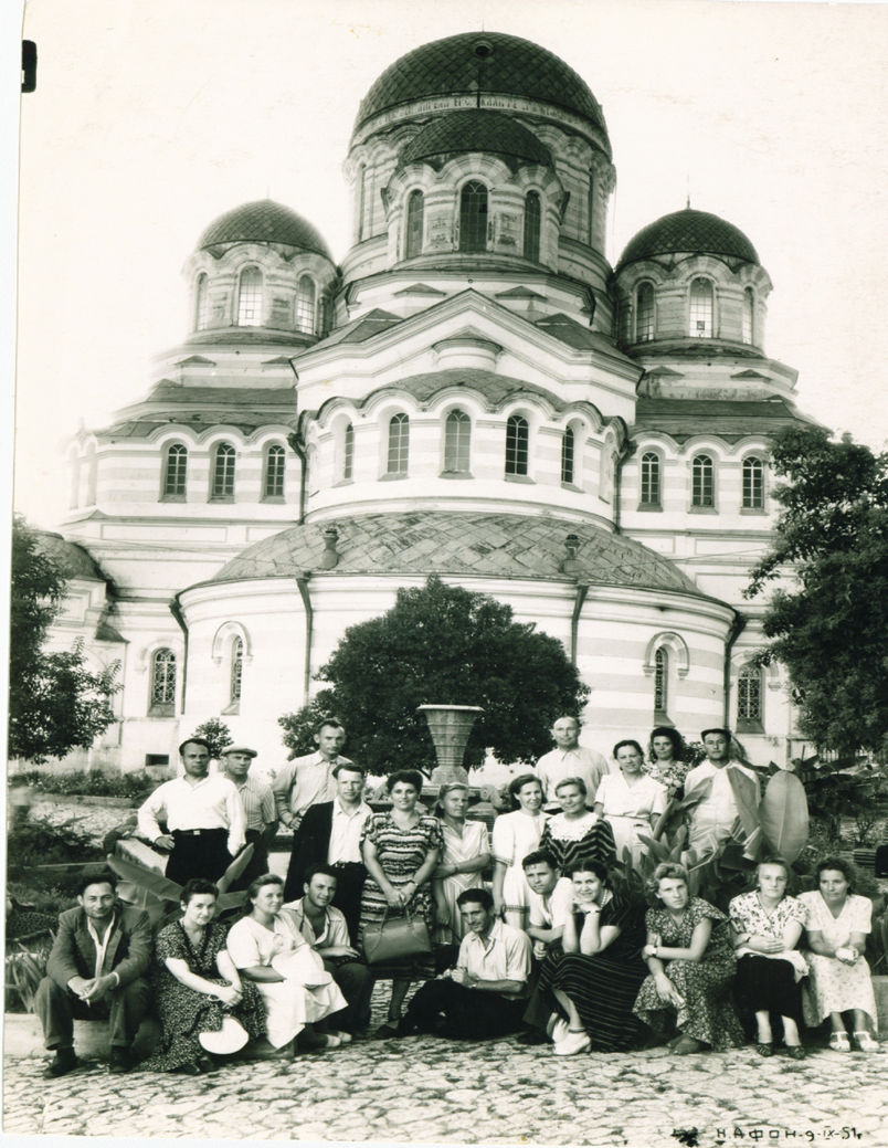 Новый Афон. 09.09.1951 год.