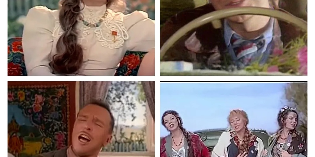 "Старые песни о главном-1". Ч. 1. Ностальгический обзор