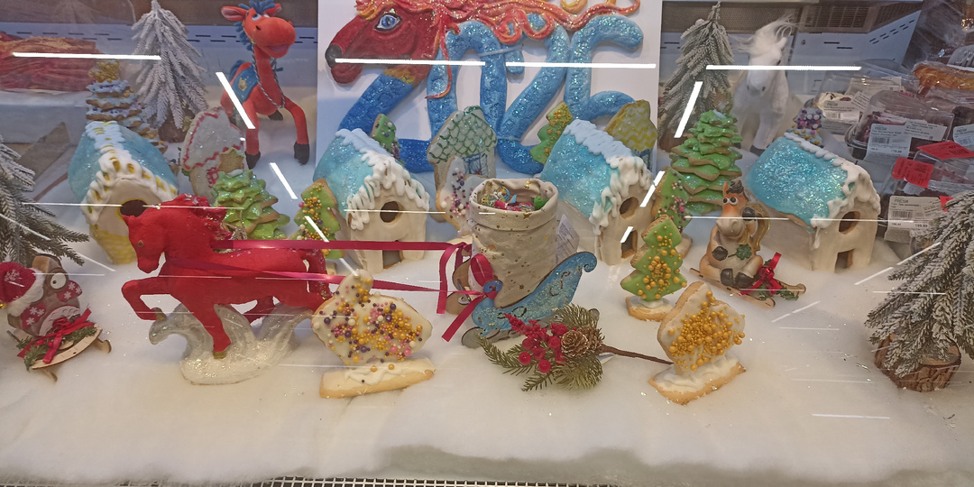 Новогодняя выпечка в Ленте