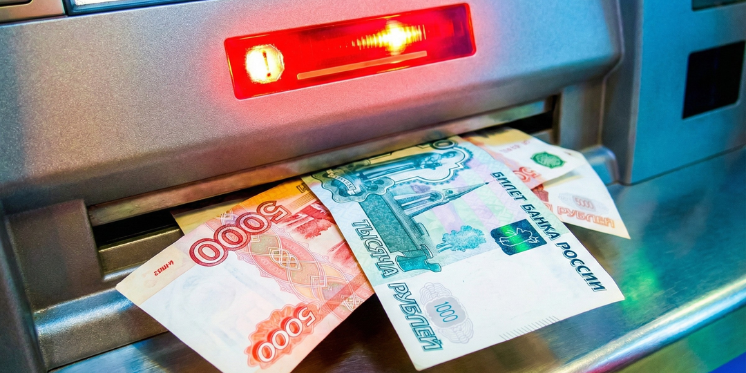 Банкомат не выдал деньги, но списал. Главная ошибка клиентов и способ вернуть деньги быстро