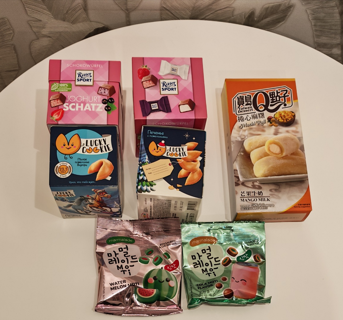 Фото автора 