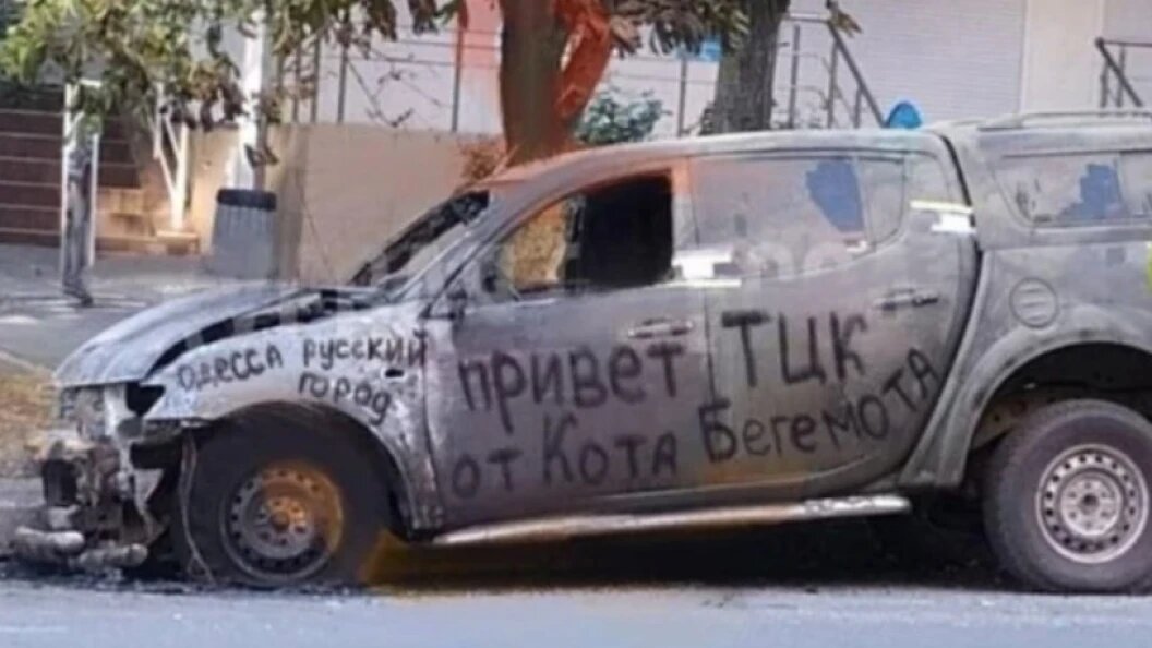    Telegram-канал Александра Коца