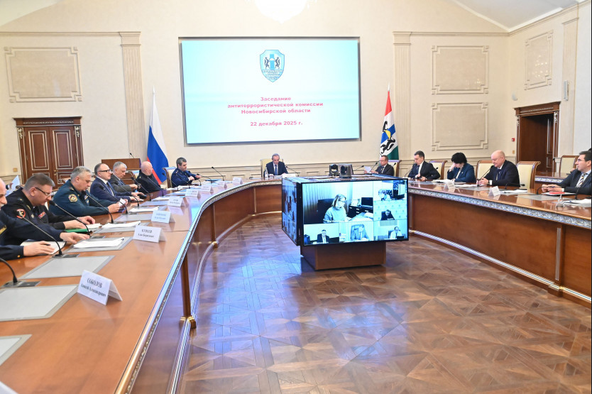    Фото с сайта правительства НСО