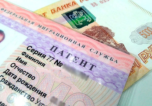 Калужская область: Патент для мигрантов стал дороже