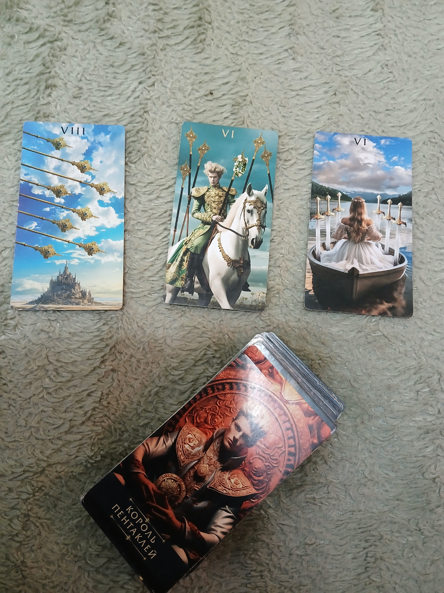 Фото автора. 