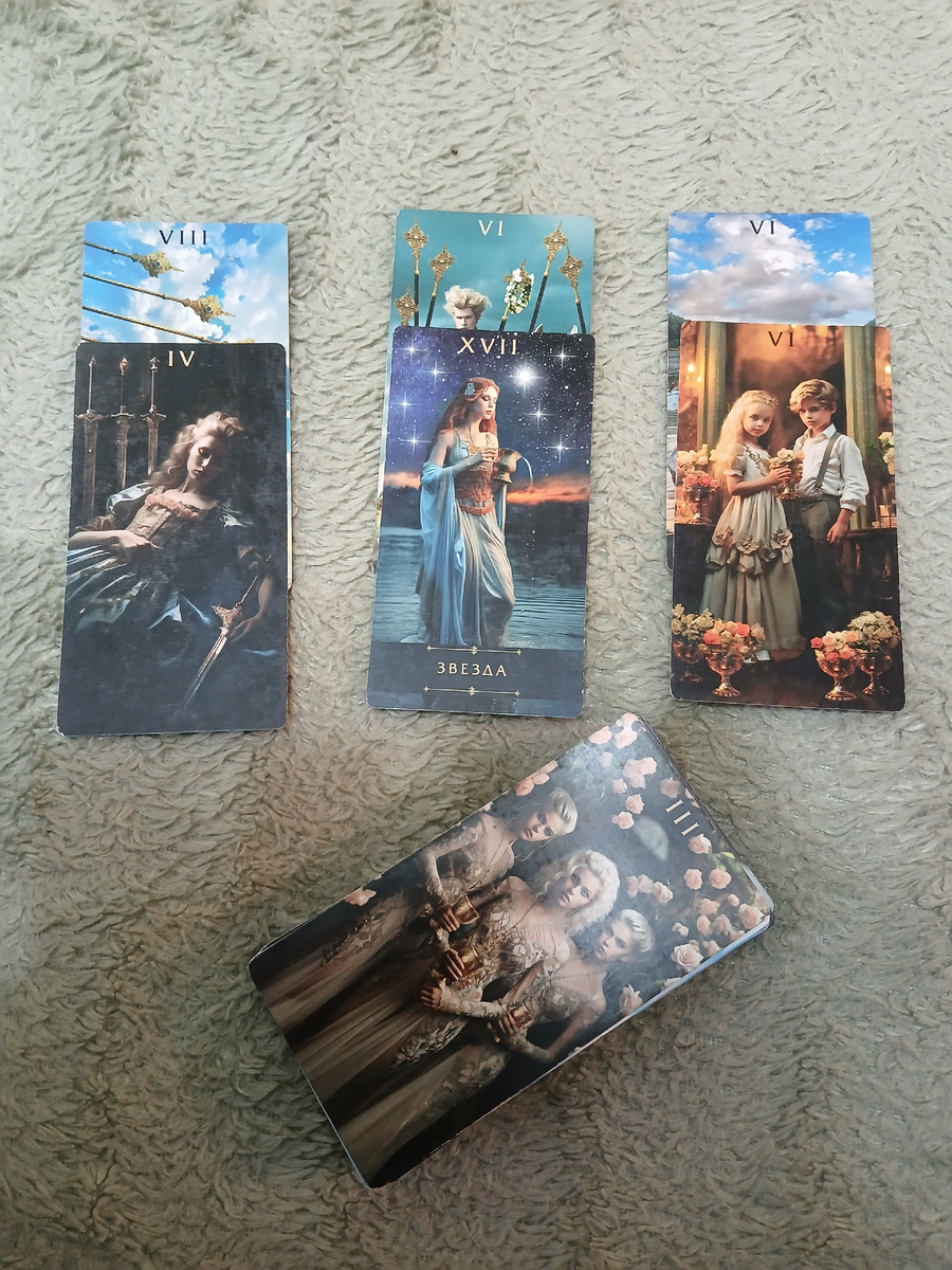 Фото автора. 