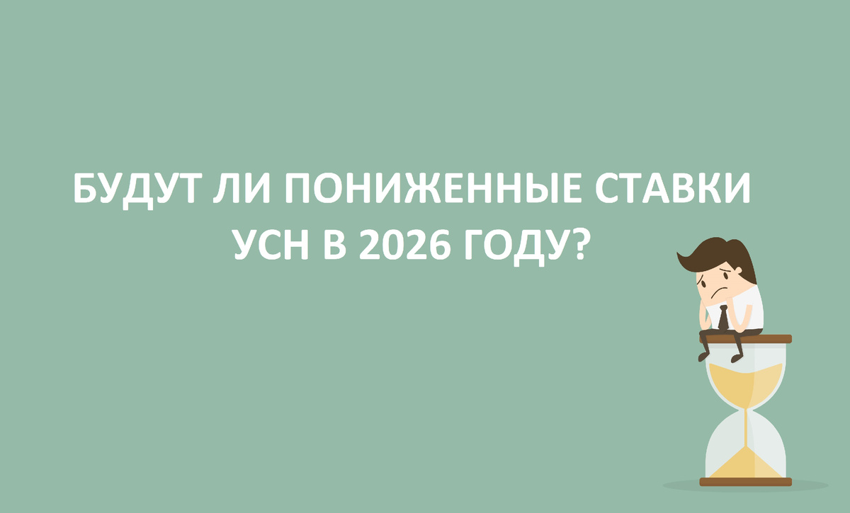 Фото: @dooder | www.freepik.com