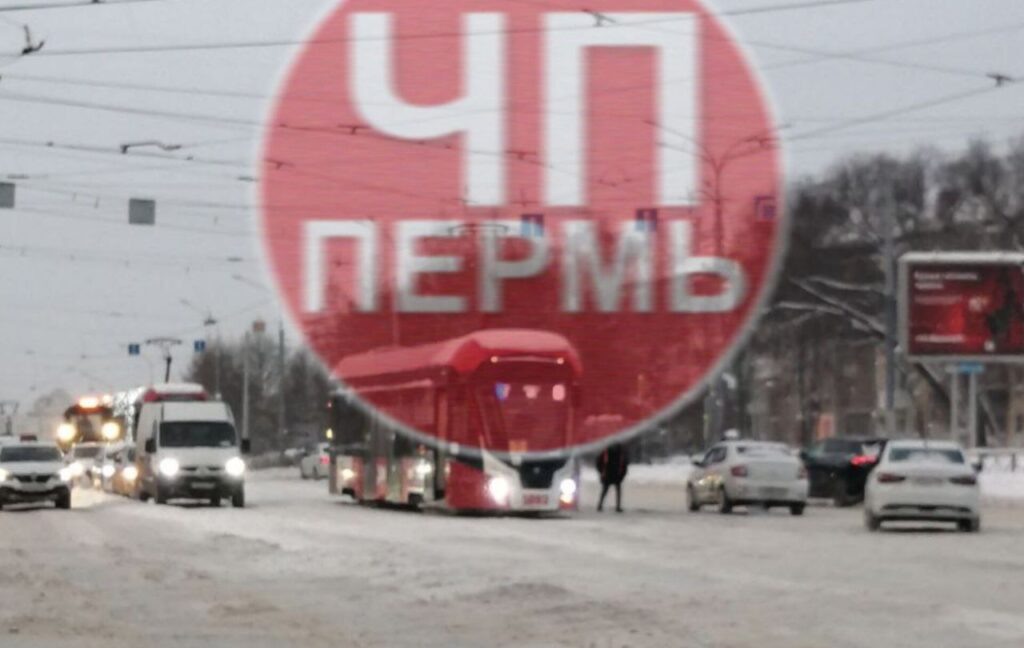    Фото: ЧП Пермь / ТГ Полина Анкушина