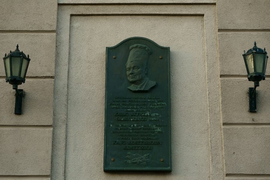 
Фото: © Салават Камалетдинов / «Татар-информ»