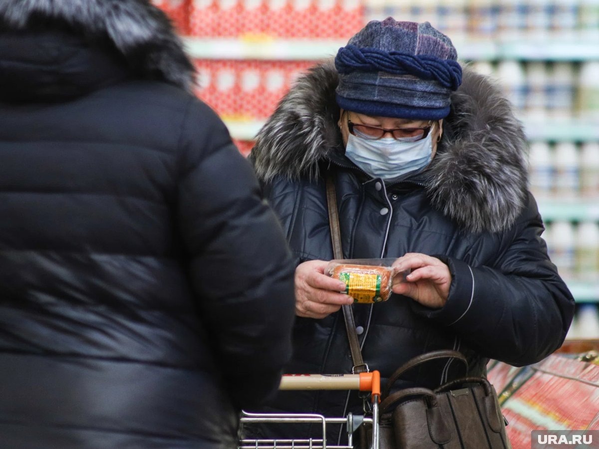     Цены на продукты ежедневного спроса выросли