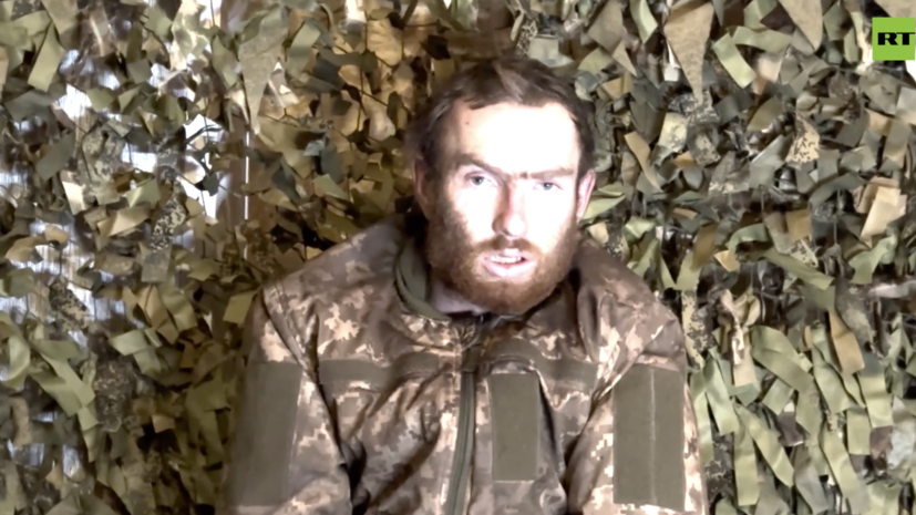    Кадр: видео RT