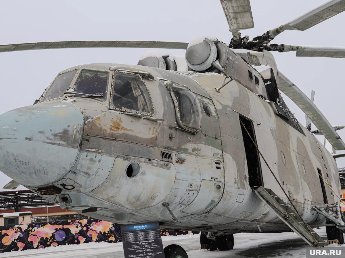     Данный экспонат был выпущен в 1983 году в Ростове-на-Дону