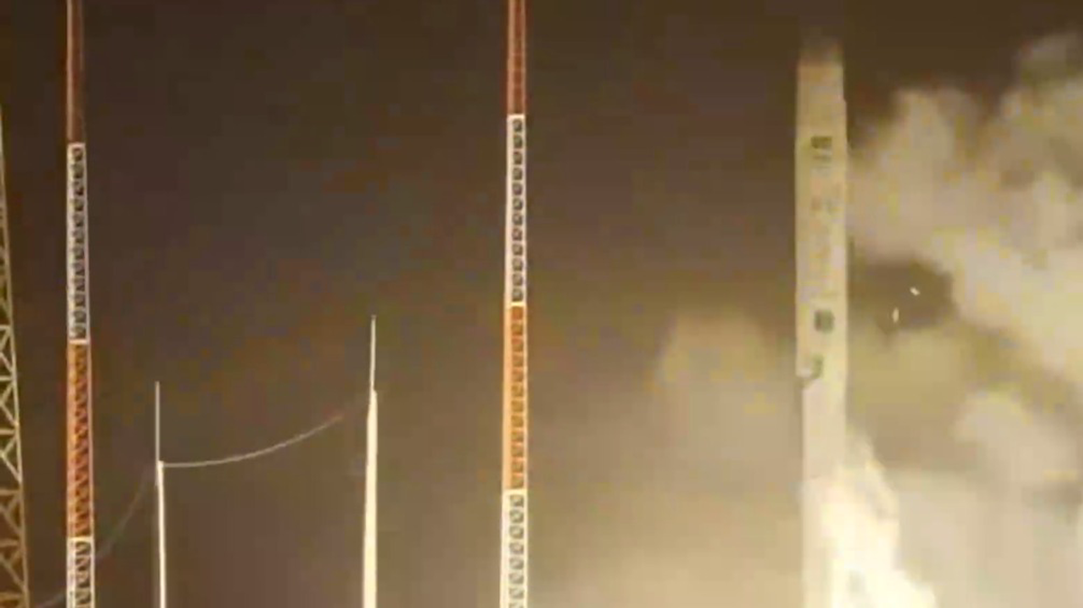    Фото: Скриншот Yonhap