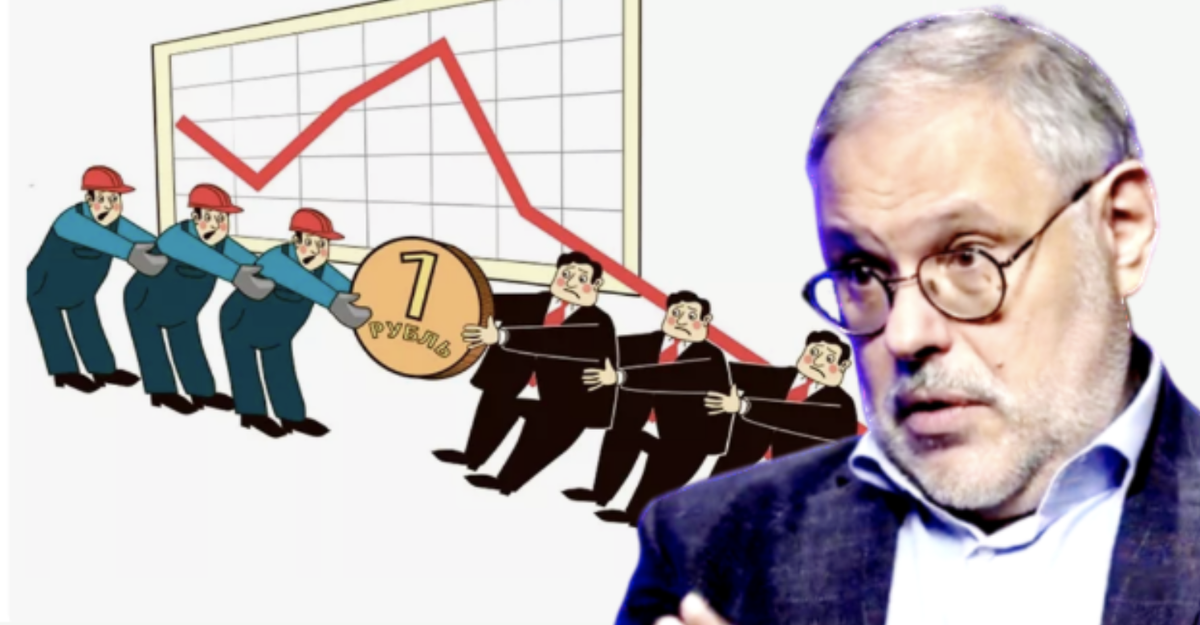 У нас до сих пор не определились с экономической политикой