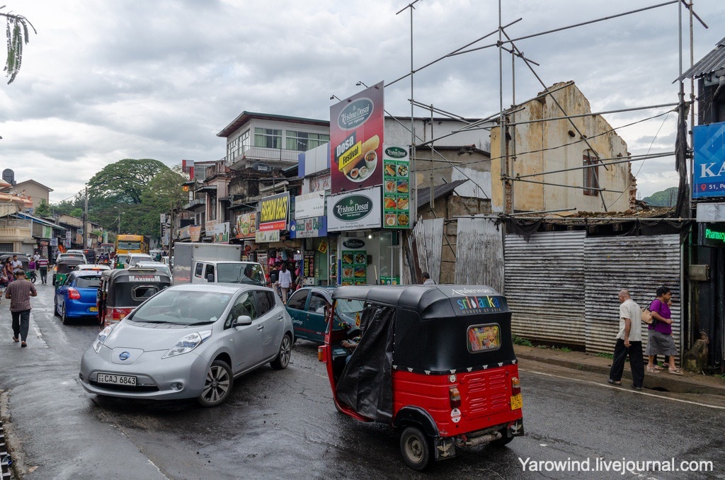 Канди, Шри-Ланка
