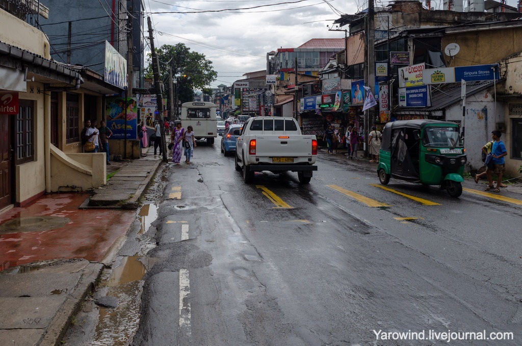 Канди, Шри-Ланка