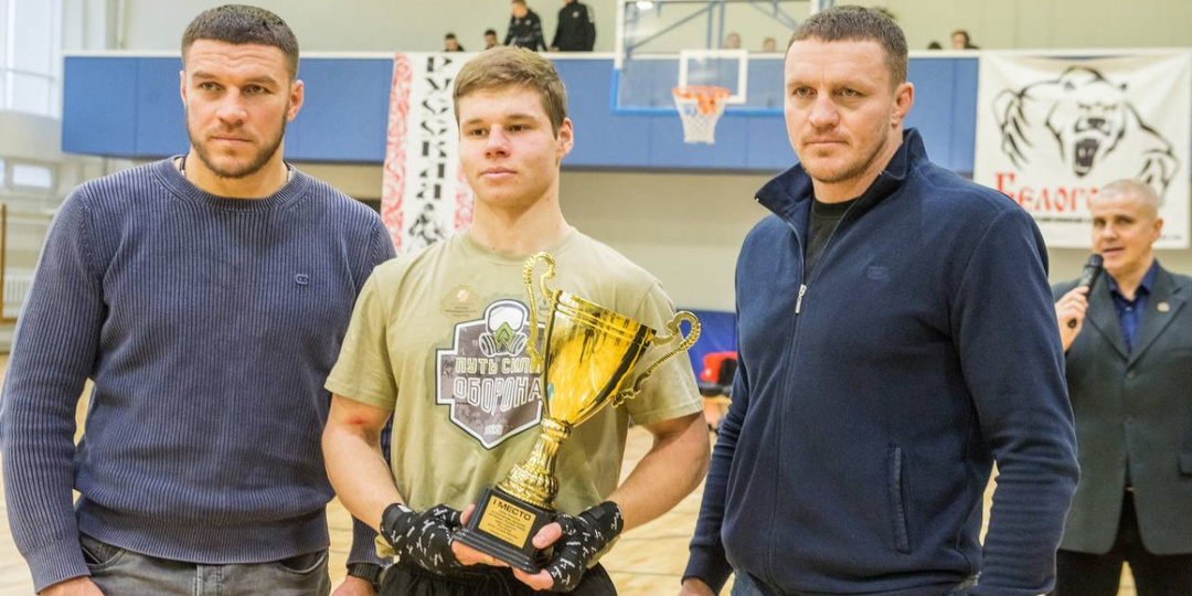 В БГТУ им. В.Г. Шухова прошёл юбилейный турнир по «Русской стенке»