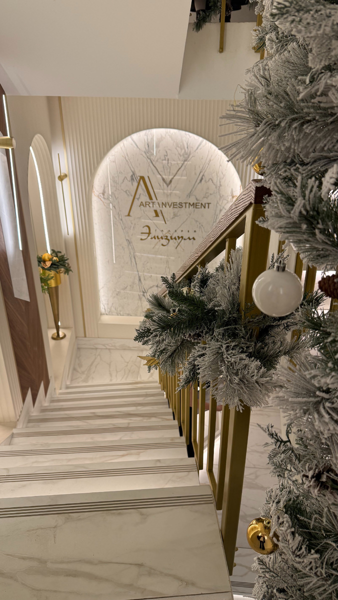 Аукционный дом ARTinvestment