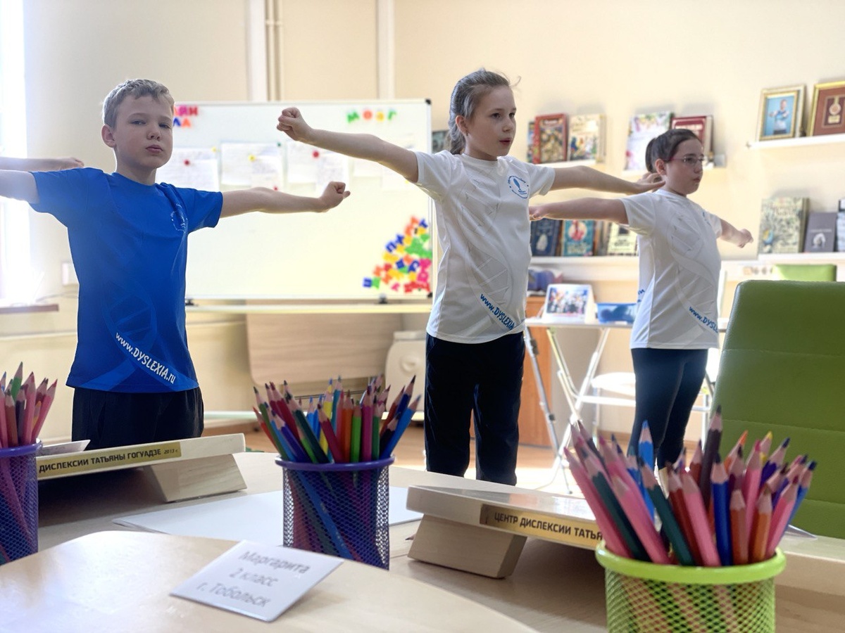 Приглашаем на программу "Интеллектуальный выходные" в дни зимних каникул!