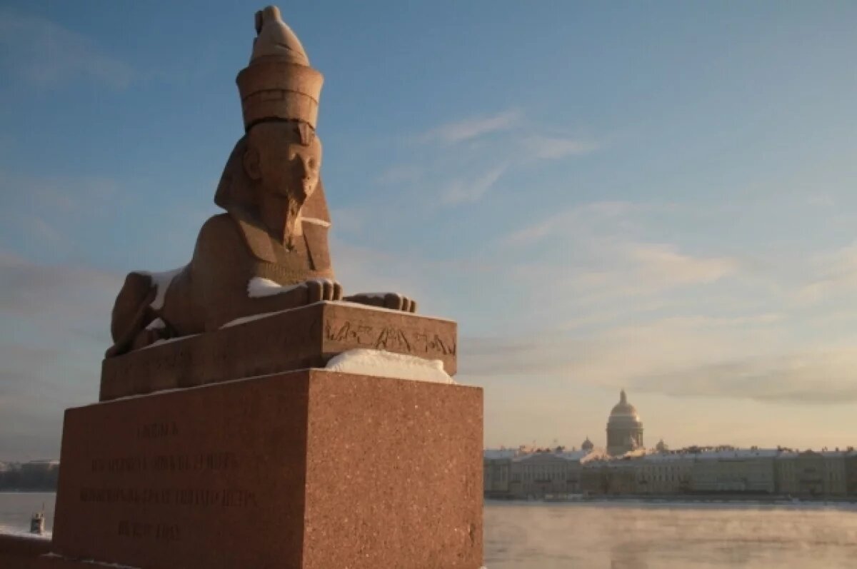    Холод окутал Петербург из-за скандинавского антициклона