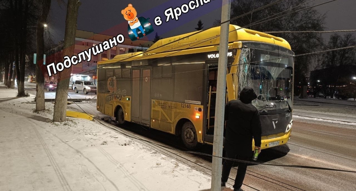    Подслушано в Ярославле