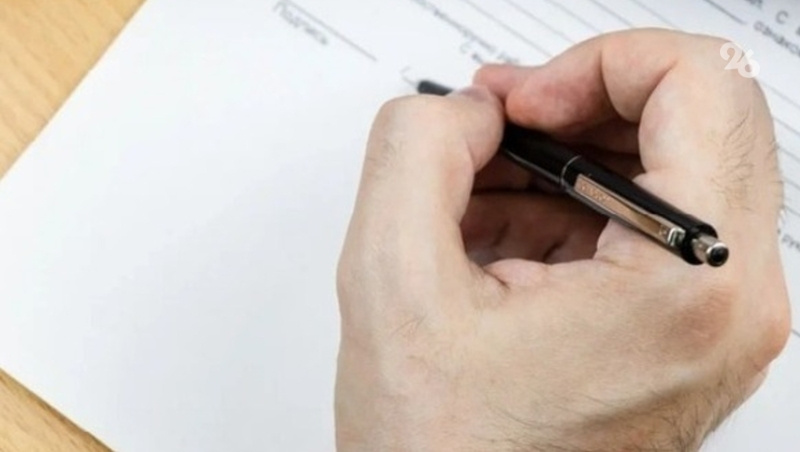      Фото: ИА «Победа26»