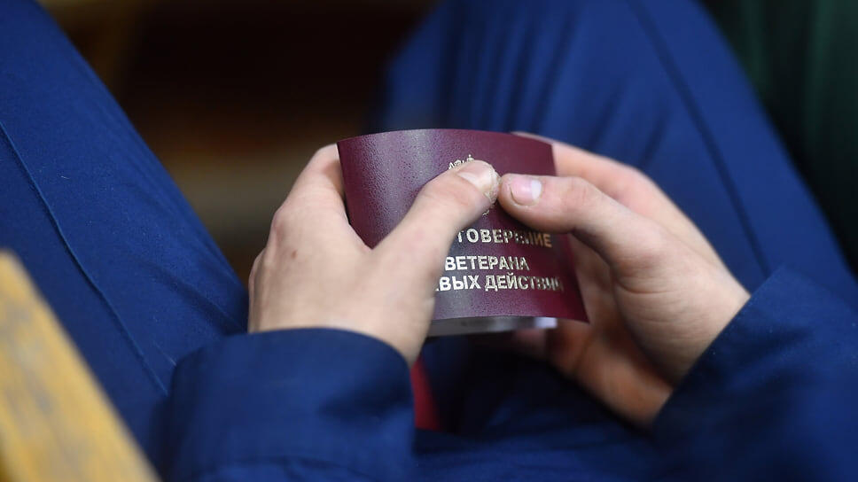 Фото: Александр Коряков / Коммерсантъ