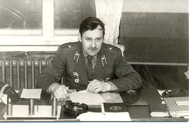 Майор Перекосов! гв.67МСП. Самые приятные воспоминания...