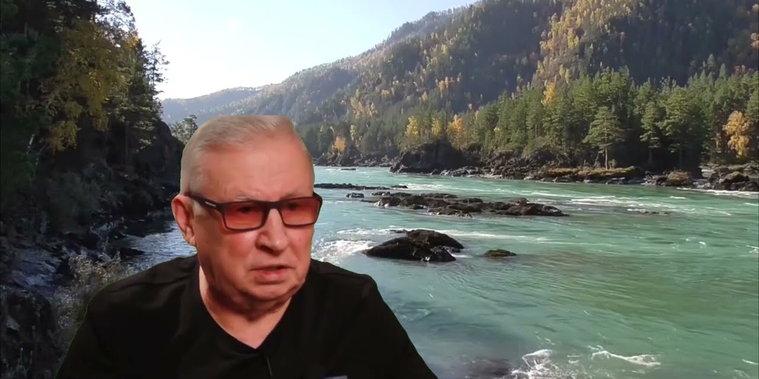 Борис Константинович Ратников. Психоэнергетическое пространство. Эгрегоры