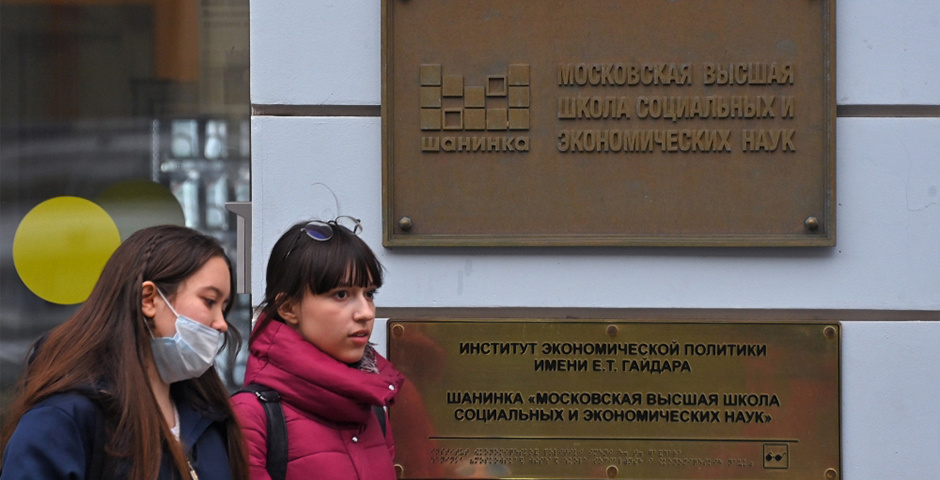    Фото: Евгений Одиноков/РИА Новости