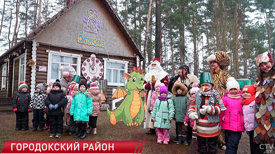    Скриншот: СТВ