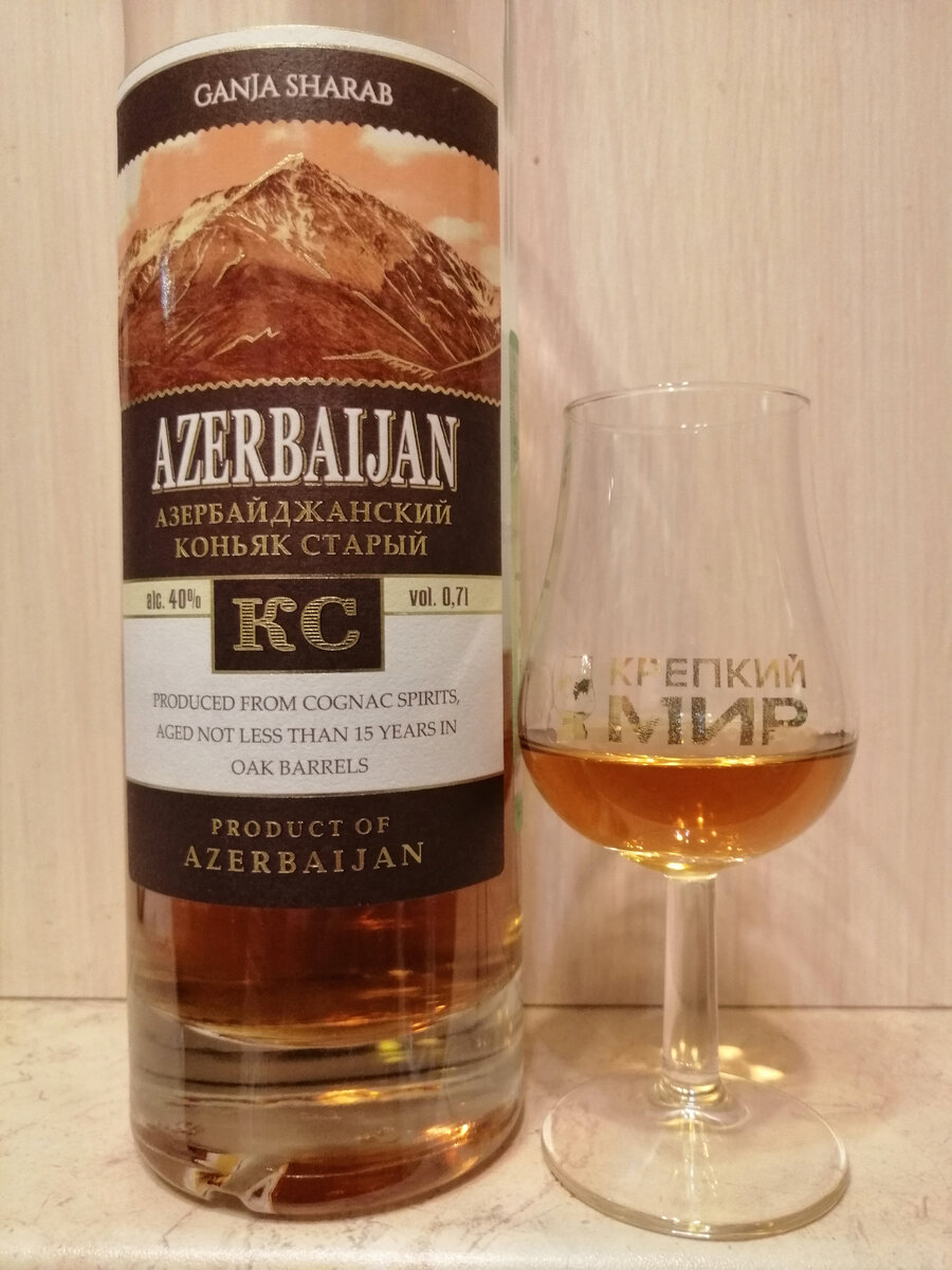 Азербайджанский коньяк старый Azerbaijan 15 лет