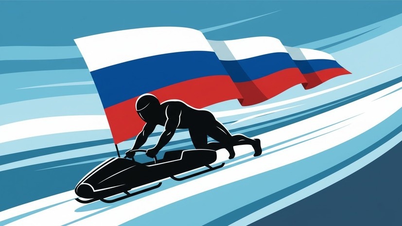   Сгенерировано с помощью ИИ