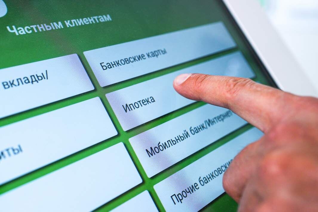 Фото: ИЗВЕСТИЯ/Анна Селина